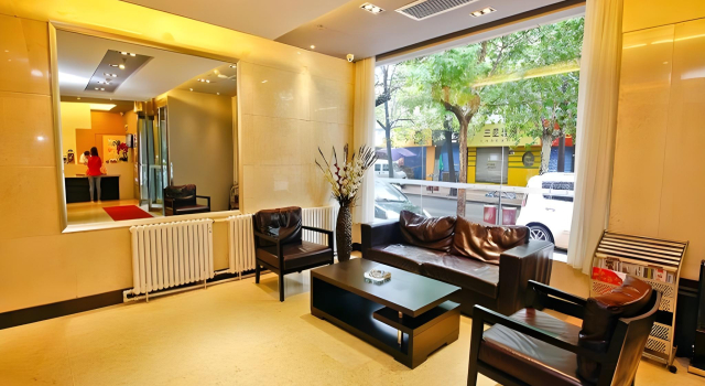 Jinjiang Inn Xian Wanda Plaza Jianxi Street, Book Hotel Beilin 