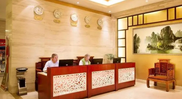 Jintone Guilin Grand Hotel