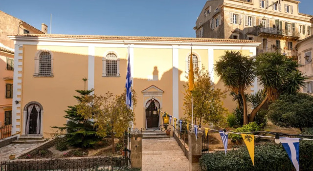 San Nicolo dei Vecchi Casa  by CorfuEscapes
