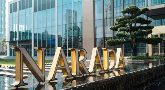 Wuxi Narada International Hotel, Buchen Sie Hotel Wuxi 