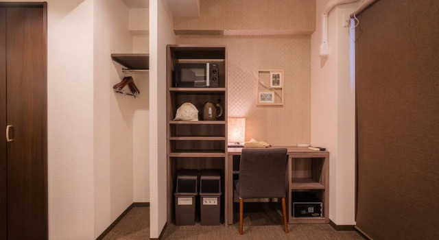 Ina House Gion, Rezervovat Hotel Ōno Kjóto