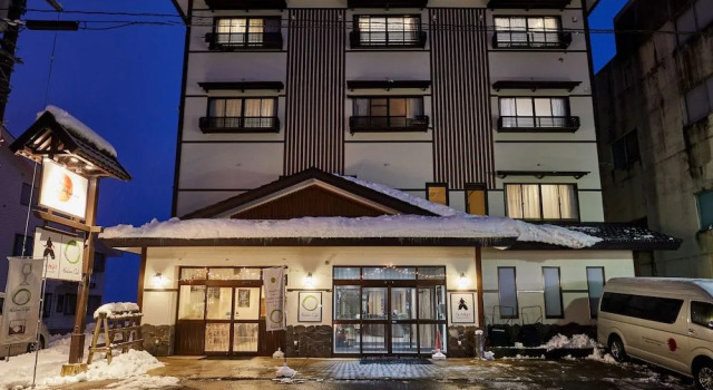 The Address Akakura, Prenota Residence Myoko Myoko