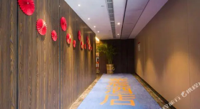 Люкс Zichen Hotel (Chongqing Jiangbei Airport Terminal 3)
