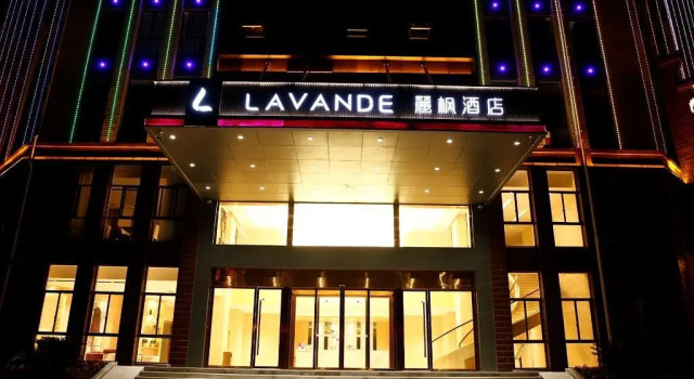Lavande Hotel·Jiujiang University, Rezerwuj Hotel Jiujiang Jiangxi