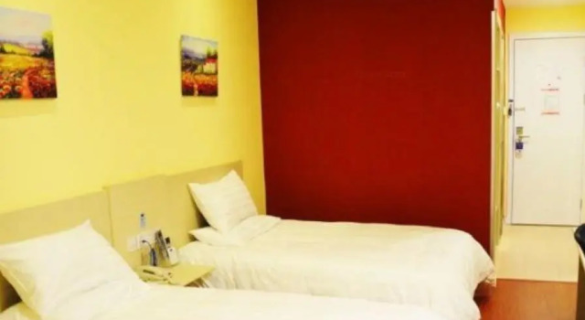 Hanting Express Urumqi Yutian Street, Rezerwuj Hotel Urumqi Xinjiang