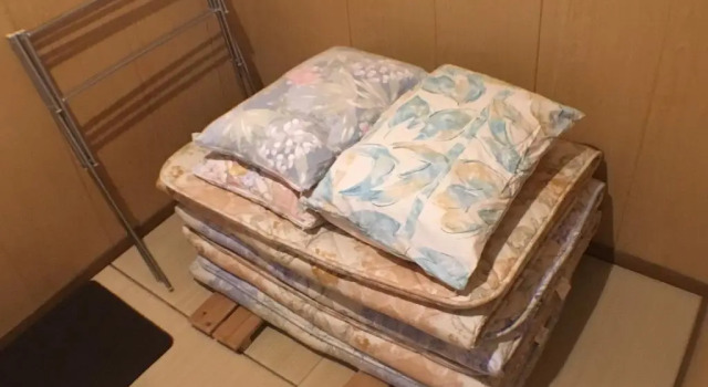 Guest House Atagoya