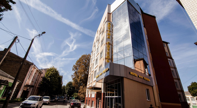 Optima Rivne, Reserva ahora Hotel Rivne Rivne