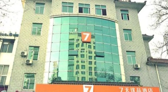 7 Days Premium Shizuishan Dawukou Branch, Buchen Sie Hotel Shizuishan Ningxia