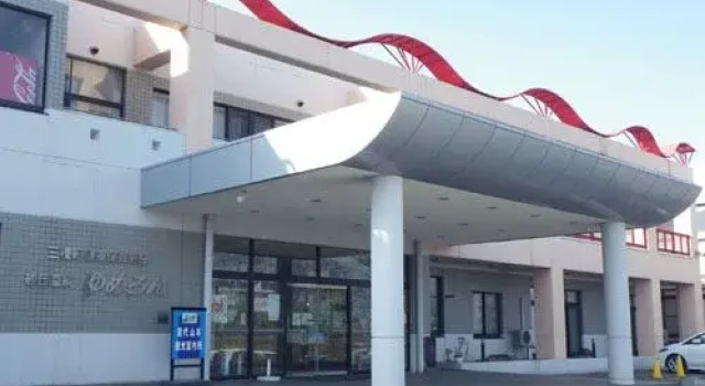 Sakyu Onsen Yumeron, Foglalás Szálloda Szállodák és szállások Mitane, Szálloda
