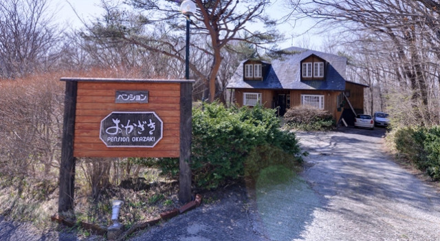 Pension Okazaki, Забронировать Отель Отели Kita Kanto 3 звезды, 3*