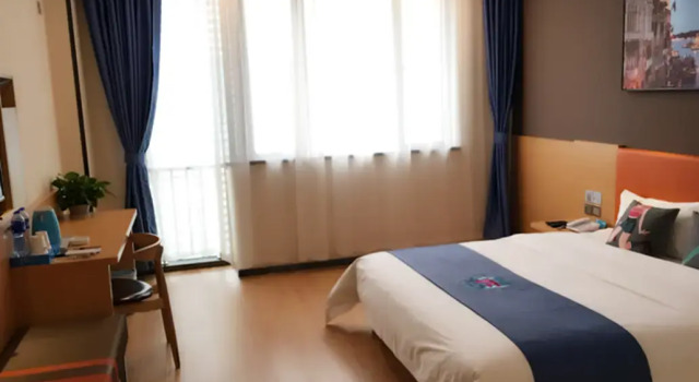 Pai Hotel Zhuhai City Polytechnic Aviation City Se, Boek Hotel Hotels in Guangdong met parkeren, Parkeren
