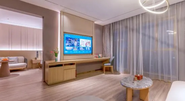 Люкс Orange Hotel (Linyi Calligraphy Plaza)