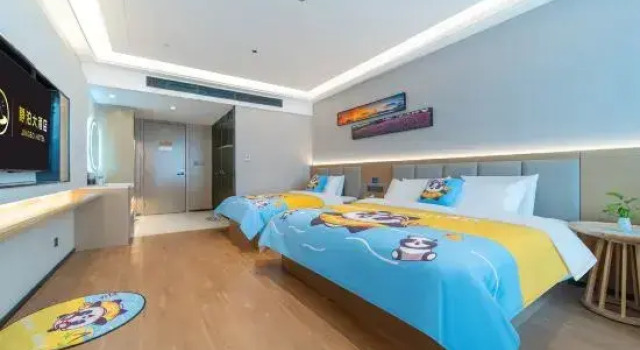 Семейный тент 11/5000 Jing Bo Hotel (Bole Station Branch)