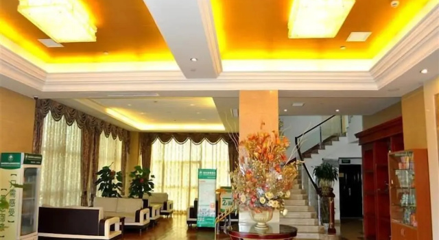 GreenTree Inn Zhoushan Xincheng Business Hotel, Rezerwuj Hotel Zhoushan Zhejiang