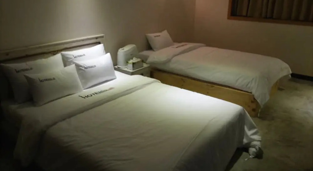 Maum Hotel, Buchen Sie Hotel Namwon Jeollabuk-Do