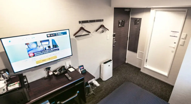 Hotel Live Max Tokyo Kanda Station