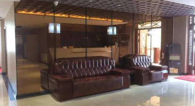 A'er Mountain Fuyi Holiday Hotel, Book Hotel Arxan Inner Mongolia
