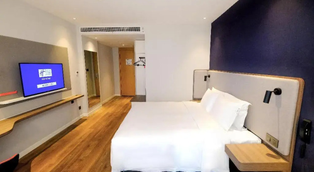 Holiday Inn Express Lishui City Center