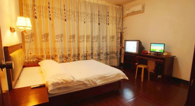 Guilin Hetai Hotel
