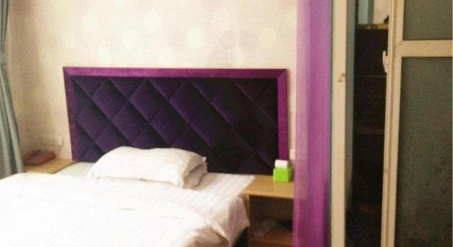 The Seventh Fashion Hotel, Reserva ahora Hotel Dazhou Sichuan