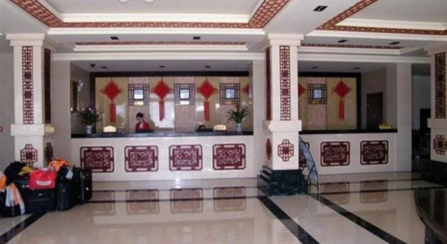 Park Resort Hotel, Забронировать Курортный отель Курортные отели Яншо, рядом с Парк Яншо, Курортный отель