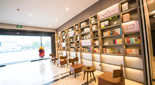 Hanting Hotel Nanchang Aixihu East Metro Station, Reserva ahora Hotel Nanchang Jiangxi