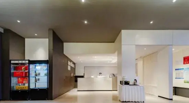 Forest Hotel, Rezervovat Hotel Čeng-čou Henan