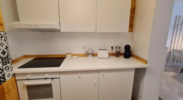 Апартаменты apartamento SB