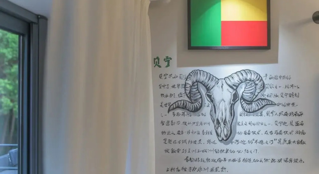 Двухместный номер Standard с балконом Blooming Lotus Hostel