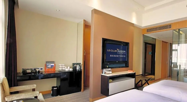 Camera doppia Superior con vista Pullman Dongguan Changan