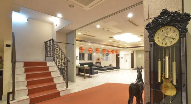 Nagasaki Sky Hotel, Забронировать Отель Нагасаки Кюсю