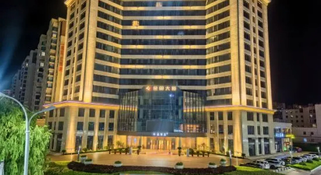 Crystal Orange Hotel (Tianshui Maiji), Prenota Hotel Hotel 4 stelle a Tianshui, 4*