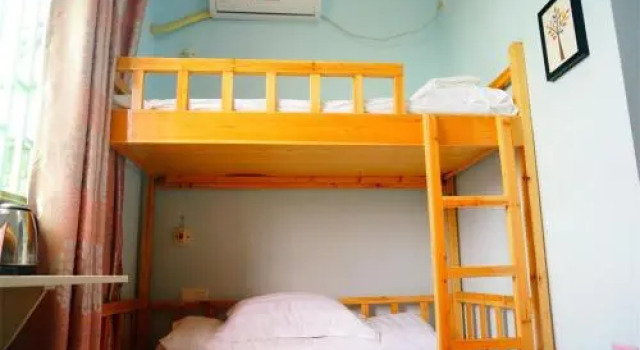 Wuyuan Huatian Youth Hostel, Rezerwuj Hostel Wuyuan Jiangxi