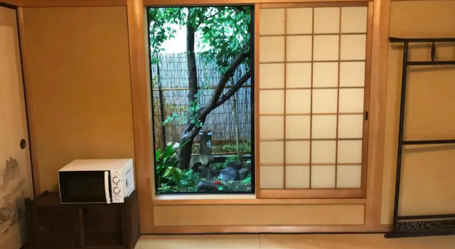 小京都の宿 へうたん, Varaa Hotelli Nishio Nagoya