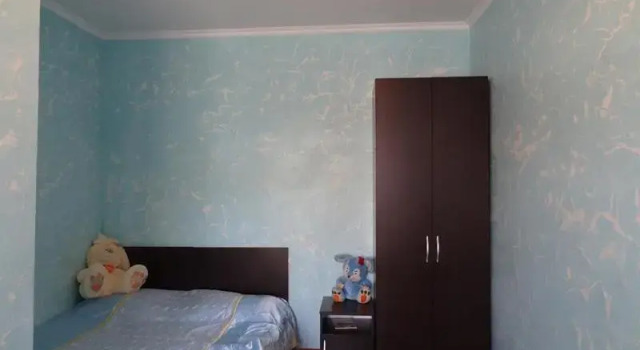 Guest House Dana
