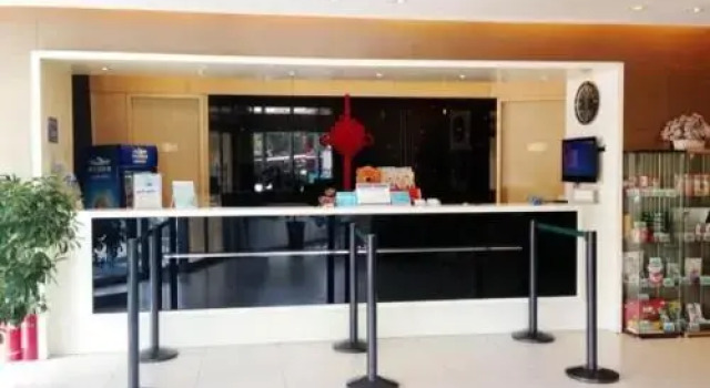 Jinjiang Inn Baoding Junxiao Square Branch