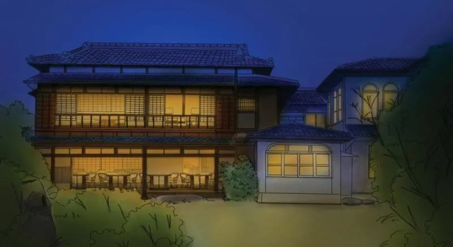 Hotel Utano Kyoto Bessho, Book Hotel Kyoto Japan