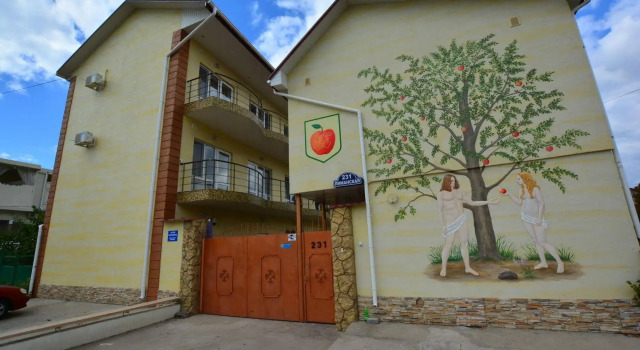 Adam and Eve, Book Hotel Zatoka Odessa region