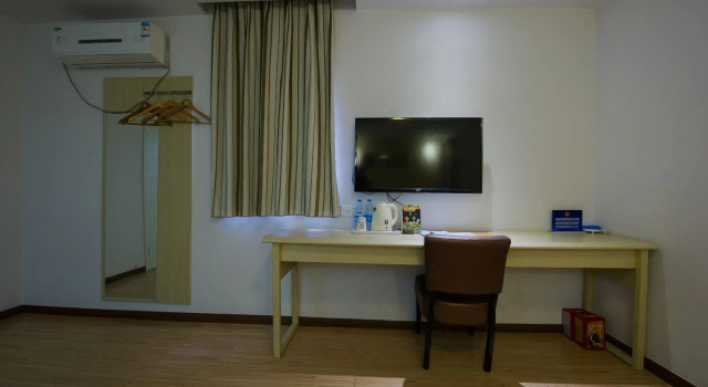 7Days Inn Beijing Shangdi, Book Hotel Hotels in Shangdi with Parking, Parking