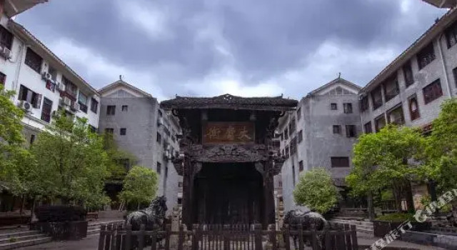 Fucheng Bussiness Hotel
