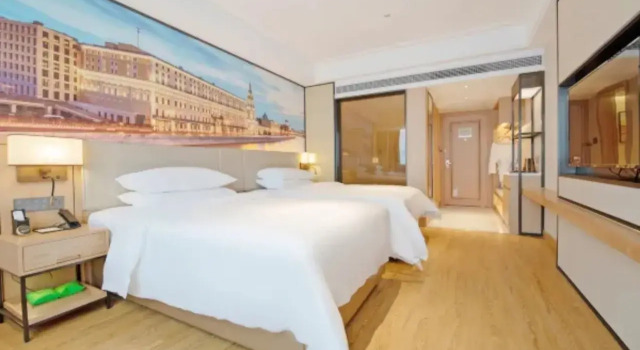 Vienna International Hotel (Dongguan Zhangmutou Government Square), Rezervasyon Otel Guangdong otoparklı oteller, Otopark