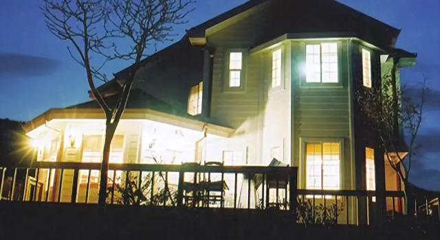 Yangpyeong Iris Pension, Buchen Sie Hotel Yangpyeong Gyeonggi-do