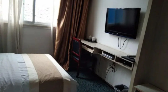 Guizhou Wanli Hotel, Book Hotel Qiannan Kina