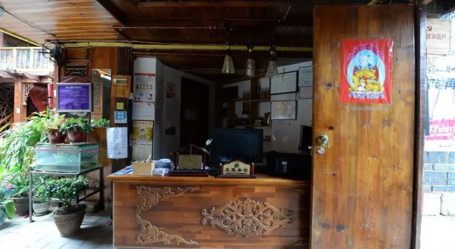 Lijiang Mu Yun Guest House, Забронировать Гостевой дом Лицзян Юньнань, рядом с Улица Сквер-стрит Древнего города Даянь