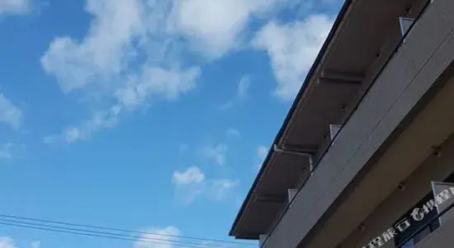 Eco Hotel Iwaki Yumoto, Book Hotel Iwaki 
