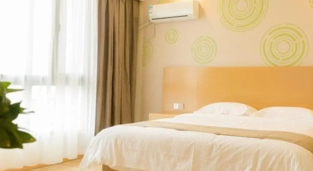 Номер Superior Greentree Inn Anhui Anqing Susong North Longmen Rd