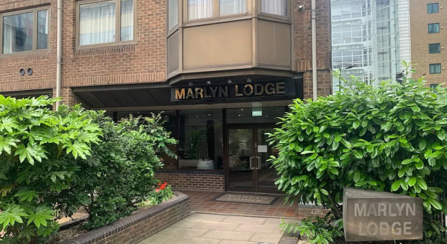 Marlyn Lodge - City of London, Забронировать Отель Бизнес-отели Англии, 4* 5*