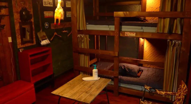 Кровать в общем номере Hostel Omori Souko