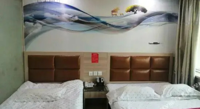 Xinghui Business Hostel, Book Hostel Hostels in Yangxiangjing, Hostel