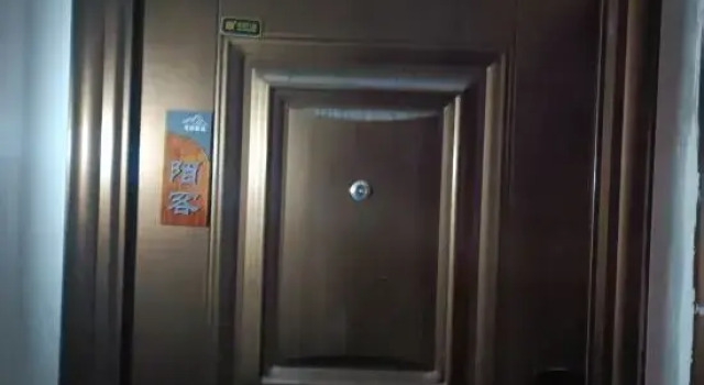 Yunichujian Homestay (Xixiangtang Bus Station), Rezerwuj Hotel Nanning Guangxi